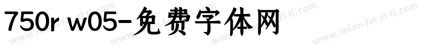 750r w05字体转换